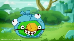 انیمیشن پرندگان خشمگین (angry birds) قسمت 19